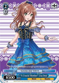 "A Crucial Member" Lisa Imai (BD/W63-E095 C) [BanG Dream! Girls Band Party! Vol.2] | Cracking-Singles