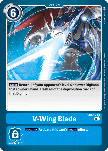 V-Wing Blade [ST8-12] [Starter Deck: Ulforce Veedramon] | Cracking-Singles