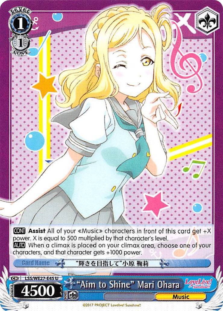 "Aim to Shine" Mari Ohara (LSS/WE27-E45 U) [Love Live! Sunshine!! Extra Booster] | Cracking-Singles