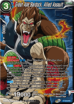 Great Ape Bardock, Allied Assault (Winner Stamped) (P-318) [Tournament Promotion Cards] | Cracking-Singles