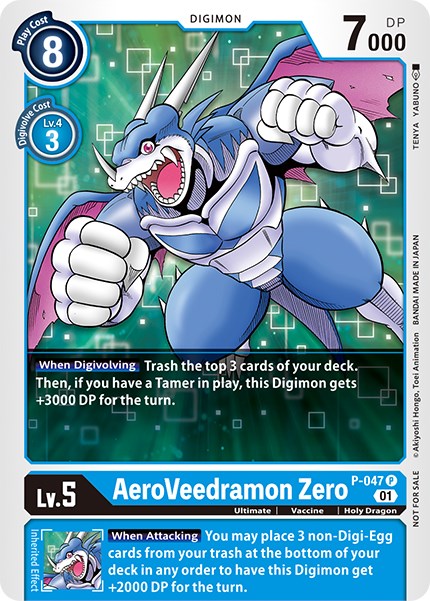 AeroVeedramon Zero [P-047] [Promotional Cards] | Cracking-Singles