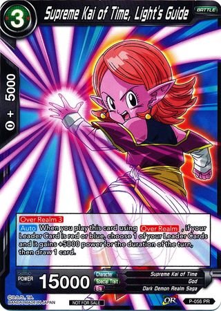 Supreme Kai of Time, Light's Guide (P-056) [Promotion Cards] | Cracking-Singles