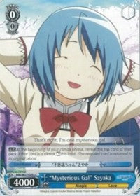 “Mysterious Gal” Sayaka (MM/W35-E093 C) [Puella Magi Madoka Magica the Movie -Rebellion-] | Cracking-Singles