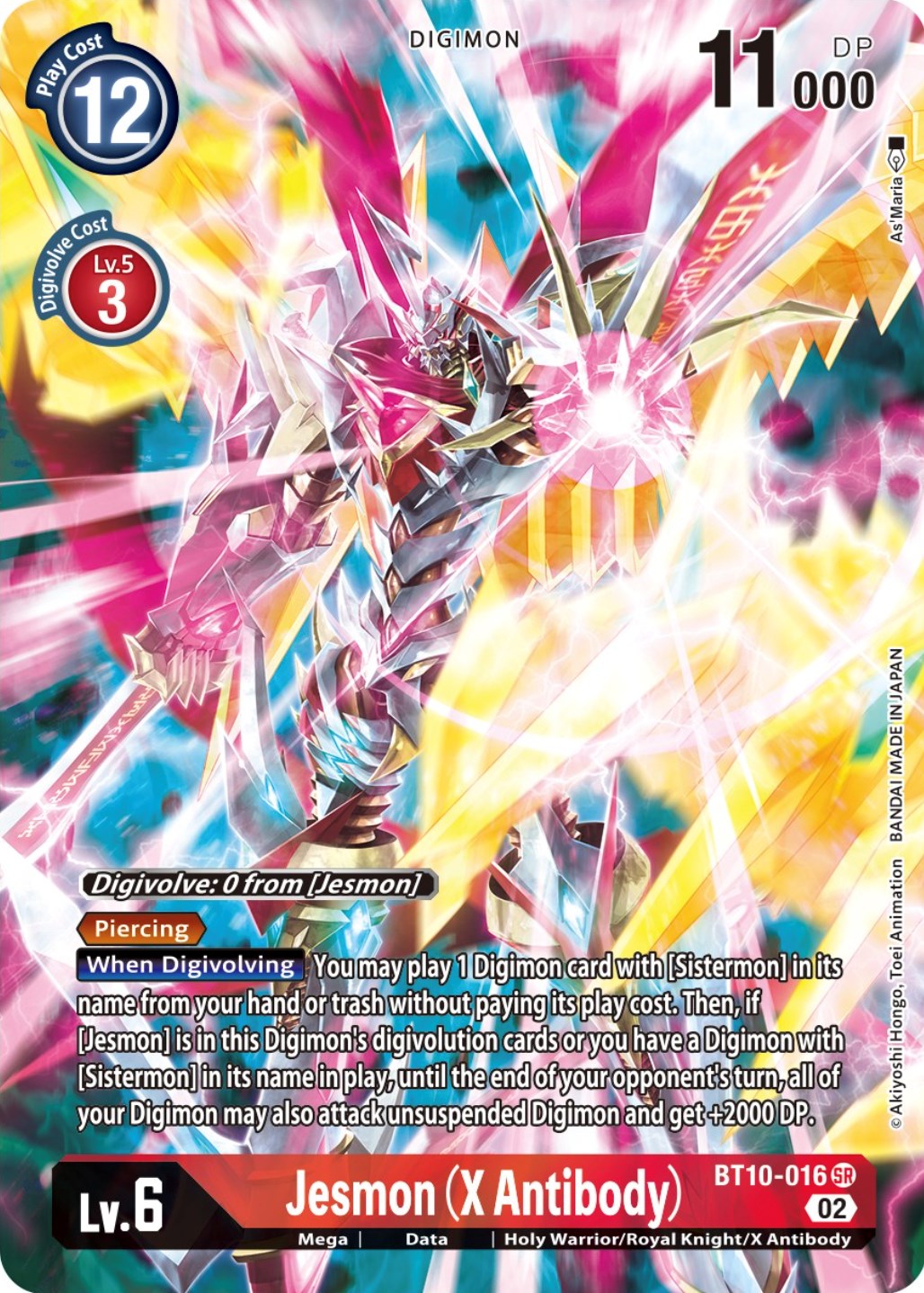 Jesmon (X Antibody) [BT10-016] (Alternate Art) [Xros Encounter] | Cracking-Singles