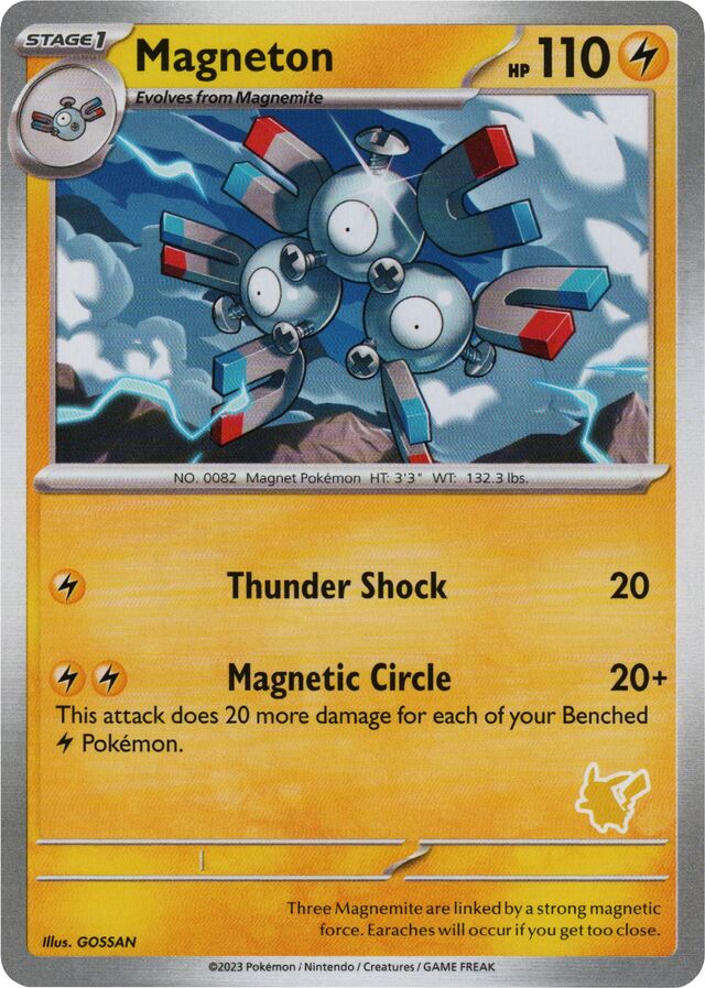 Magneton [My First Battle] | Cracking-Singles