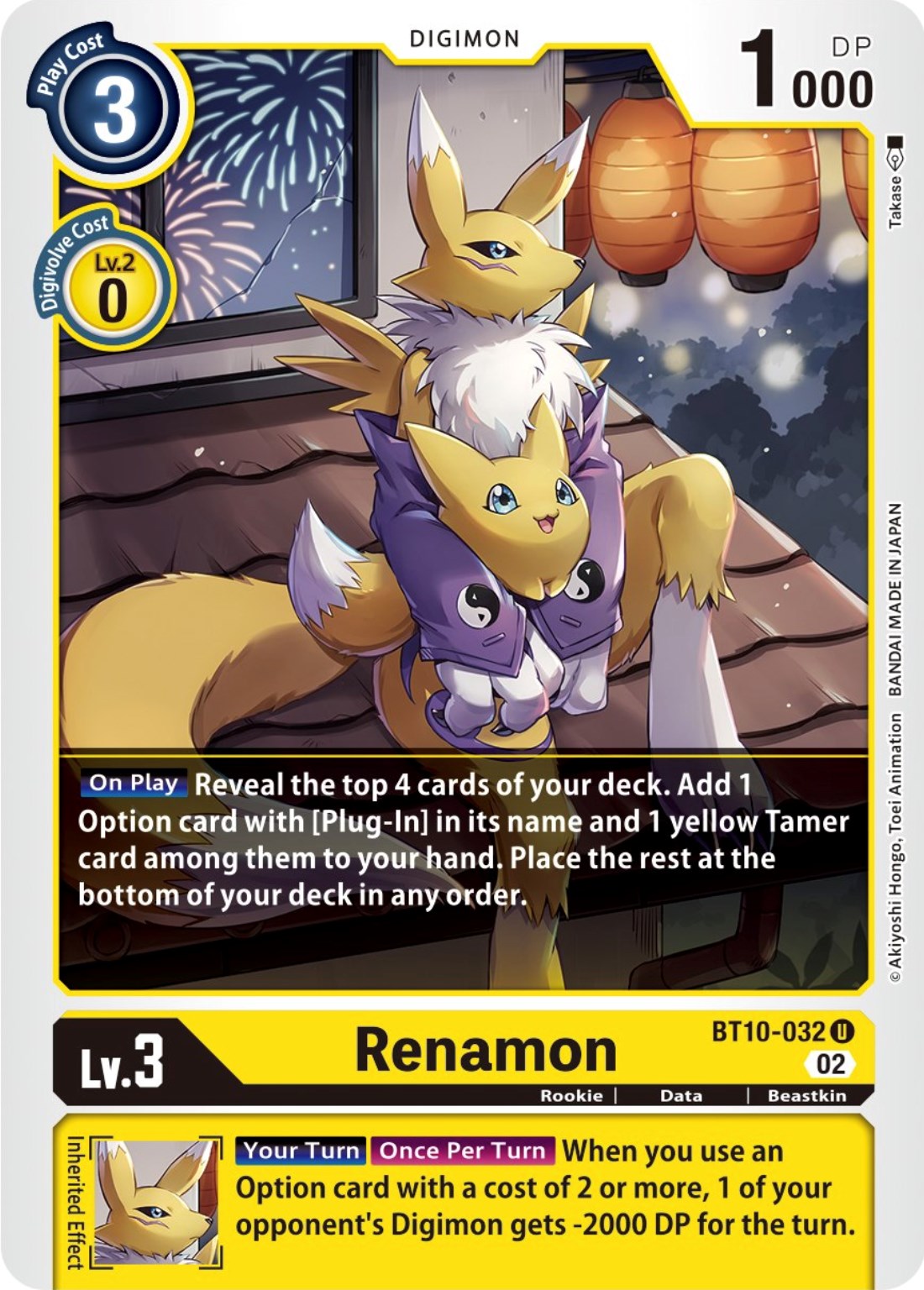 Renamon [BT10-032] [Xros Encounter] | Cracking-Singles