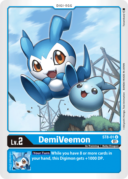 DemiVeemon [ST8-01] [Starter Deck: Ulforce Veedramon] | Cracking-Singles