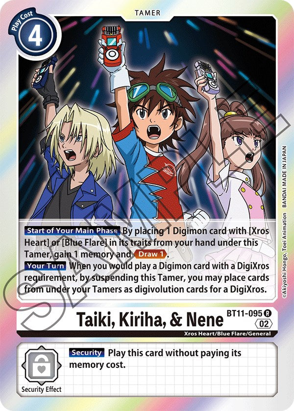 Taiki, Kiriha, & Nene [BT11-095] [Dimensional Phase] | Cracking-Singles