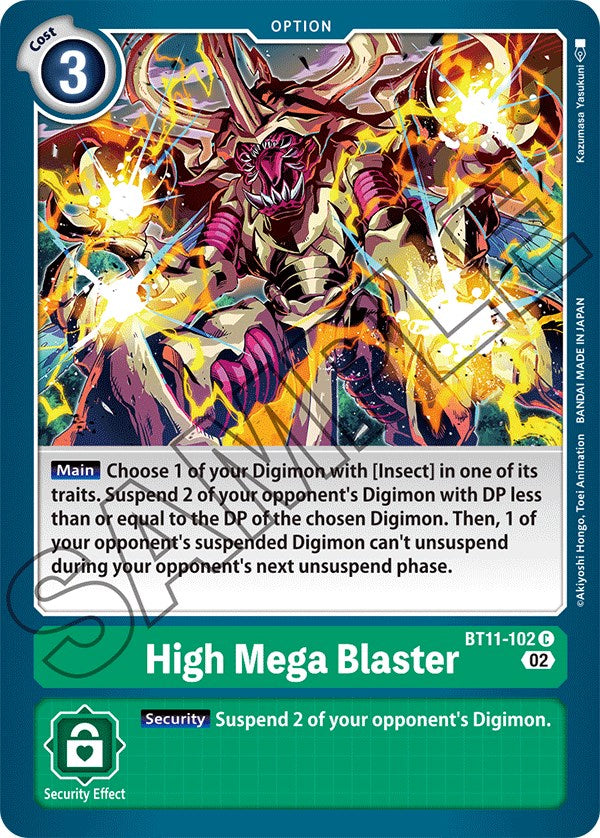 High Mega Blaster [BT11-102] [Dimensional Phase] | Cracking-Singles