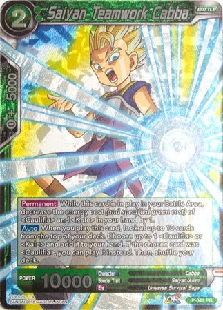 Saiyan Teamwork Cabba (P-041) [Promotion Cards] | Cracking-Singles