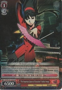 “The Imperious Queen of Executions” Yukiko Amagi (P4/EN-S01-055S SR) [Persona 4 ver.E] | Cracking-Singles