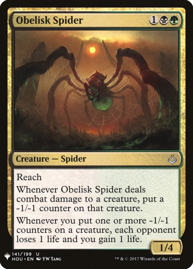 Obelisk Spider [Mystery Booster] | Cracking-Singles