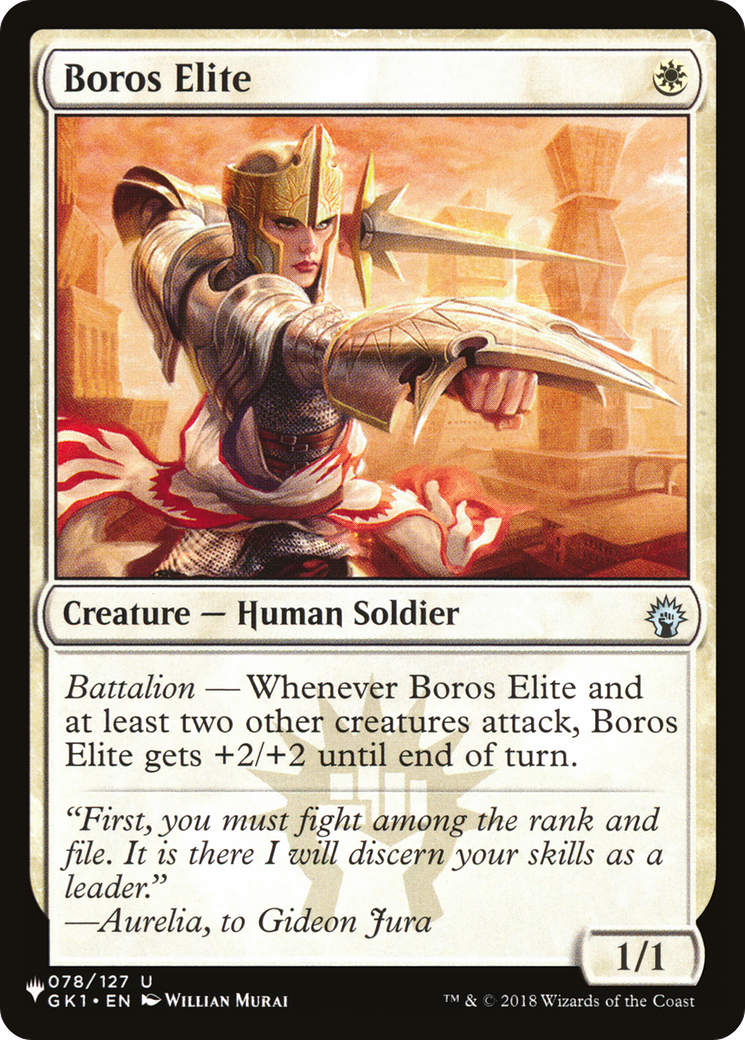 Boros Elite [The List Reprints] | Cracking-Singles