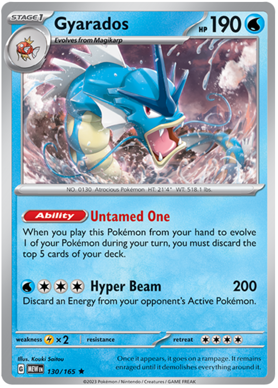 Gyarados (130/165) [Scarlet & Violet: 151] | Cracking-Singles