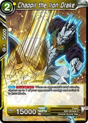 Chappil the Iron Drake (Divine Multiverse Draft Tournament) (DB2-119) [Tournament Promotion Cards] | Cracking-Singles