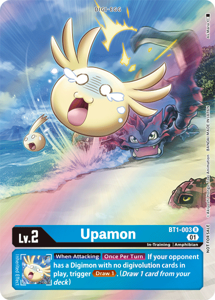 Upamon [BT1-003] (1-Year Anniversary Box Topper) [Promotional Cards] | Cracking-Singles