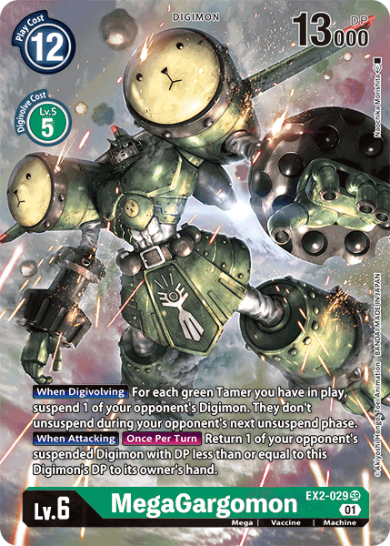 MegaGargomon [EX2-029] (Alternate Art) [Digital Hazard] | Cracking-Singles