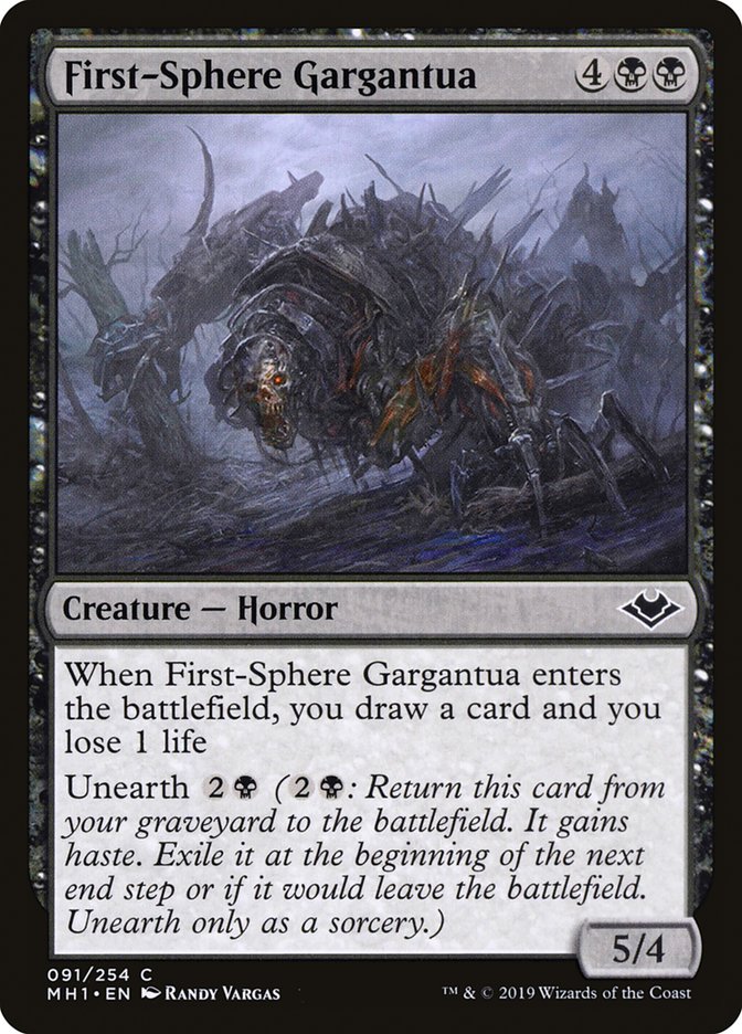 First-Sphere Gargantua [Modern Horizons] | Cracking-Singles