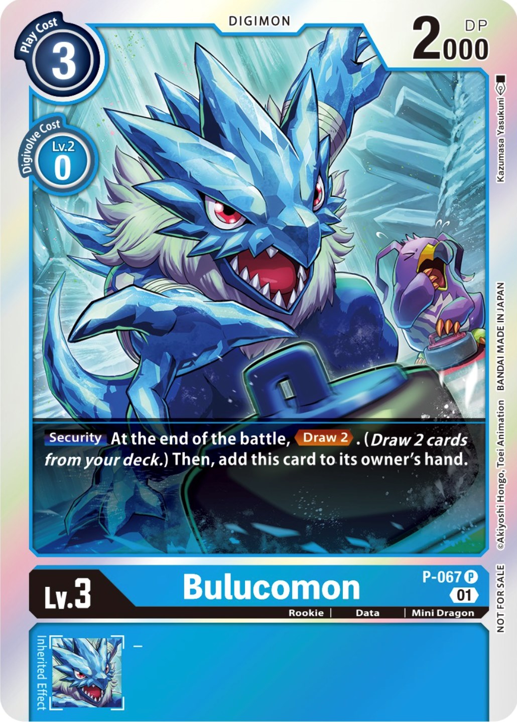 Bulucomon [P-067] (Limited Card Pack) [Promotional Cards] | Cracking-Singles