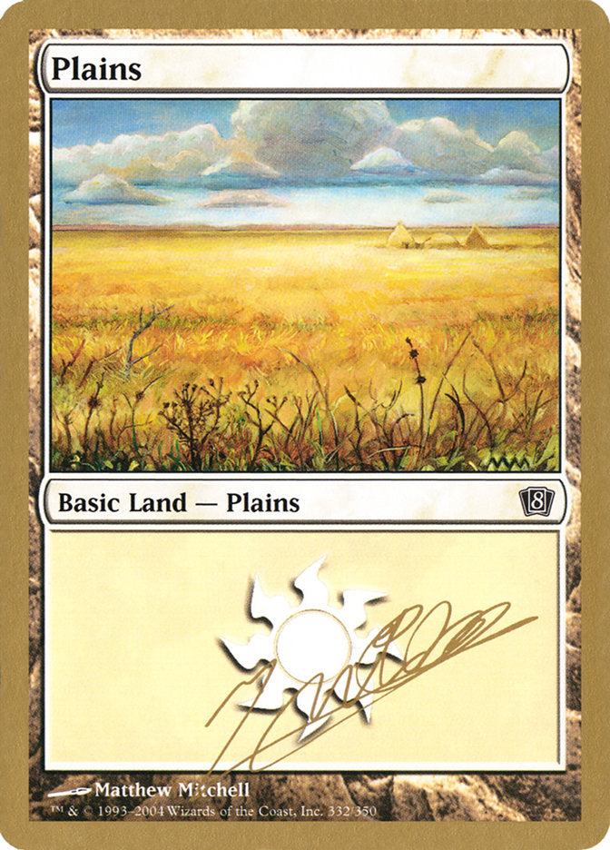 Plains (jn332) (Julien Nuijten) [World Championship Decks 2004] | Cracking-Singles