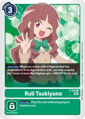 Ruri Tsukiyono [P-063] (Official Tournament Pack Vol.5) [Promotional Cards] | Cracking-Singles