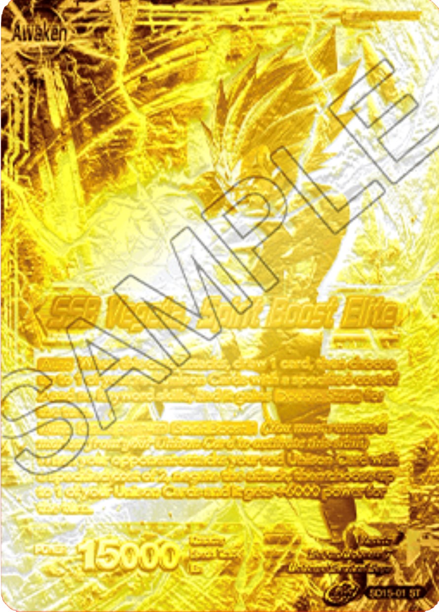 Vegeta // SSB Vegeta, Spirit Boost Elite (2021 Championship 3rd Place) (Metal Gold Foil) (SD15-01) [Tournament Promotion Cards] | Cracking-Singles