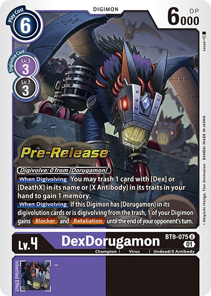 DexDorugamon [BT9-075] [X Record Pre-Release Promos] | Cracking-Singles