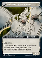 The Restoration of Eiganjo // Architect of Restoration (Extended Art) [Kamigawa: Neon Dynasty] | Cracking-Singles