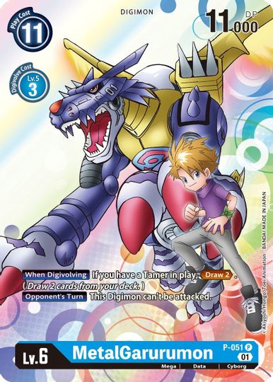 MetalGarurumon [P-051] [Promotional Cards] | Cracking-Singles