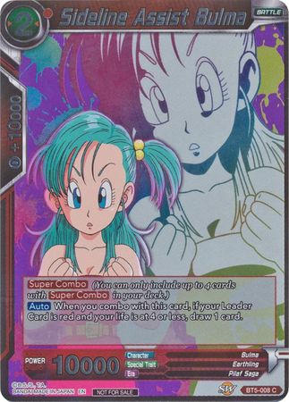 Sideline Assist Bulma (Event Pack 4) (BT5-008) [Promotion Cards] | Cracking-Singles