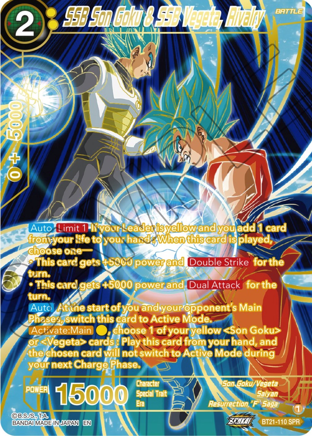 SSB Son Goku & SSB Vegeta, Rivalry (SPR) (BT21-110) [Wild Resurgence] | Cracking-Singles