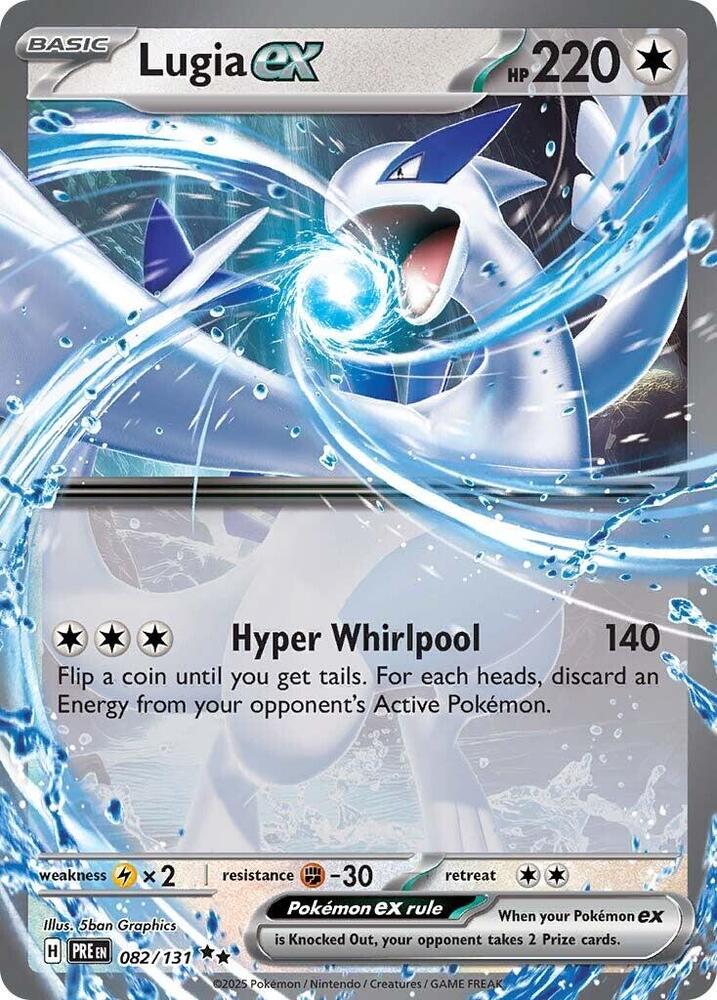 Lugia ex (082/131) [Scarlet & Violet: Prismatic Evolutions] | Cracking-Singles