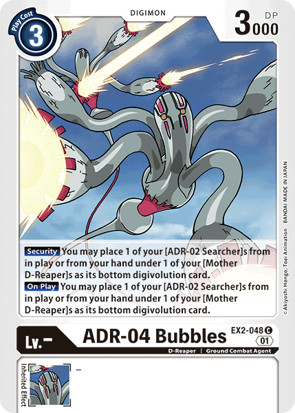 ADR-04 Bubbles [EX2-048] [Digital Hazard] | Cracking-Singles