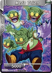 Meda Token (Premier TO Online Event Series 2020) [Tournament Promotion Cards] | Cracking-Singles