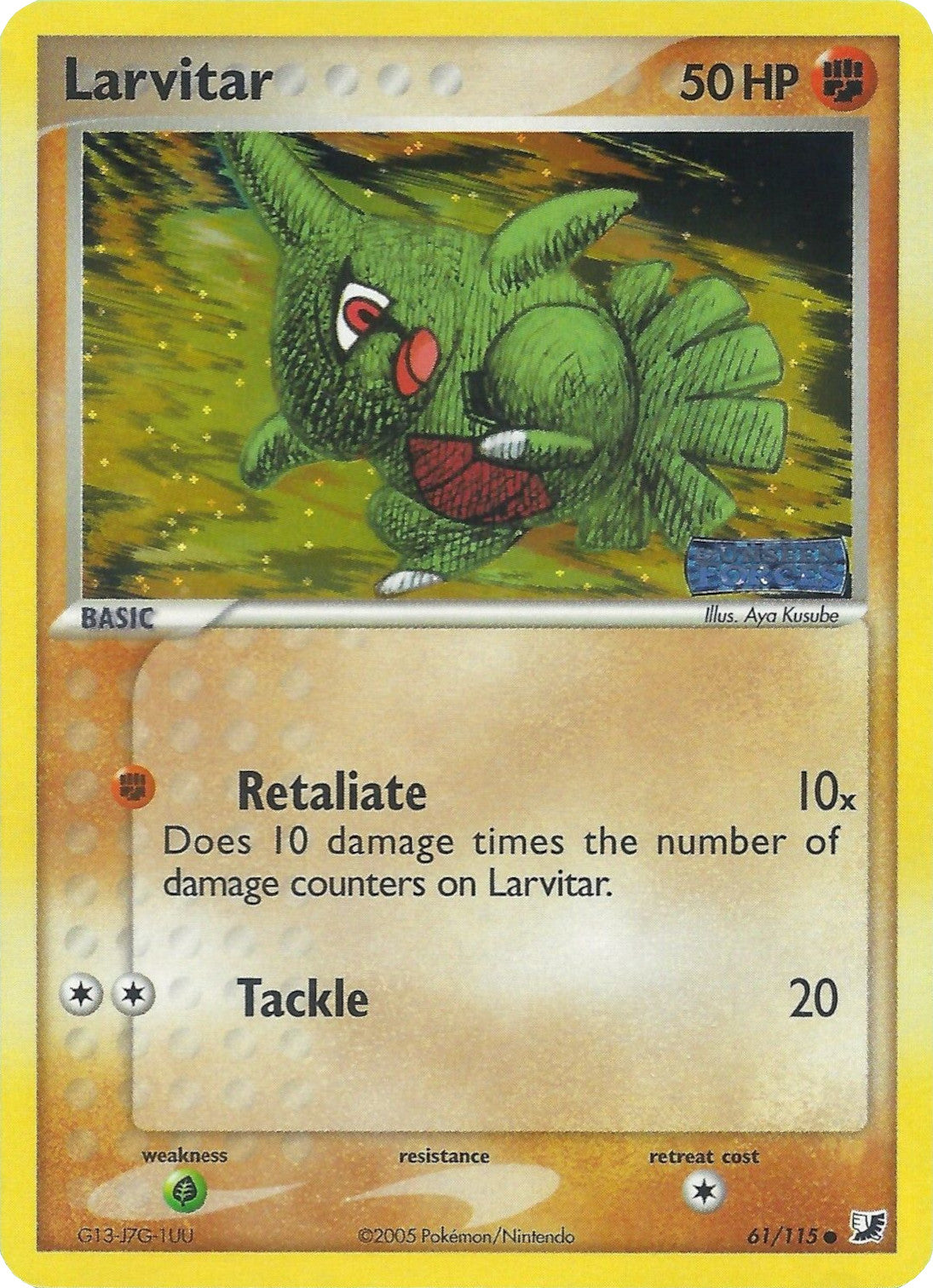 Larvitar (61/115) (Stamped) [EX: Unseen Forces] | Cracking-Singles