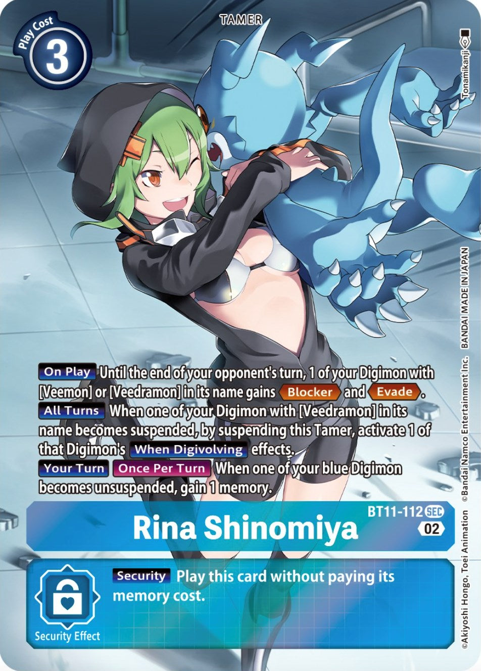 Rina Shinomiya [BT11-112] (Alternate Art) [Dimensional Phase] | Cracking-Singles