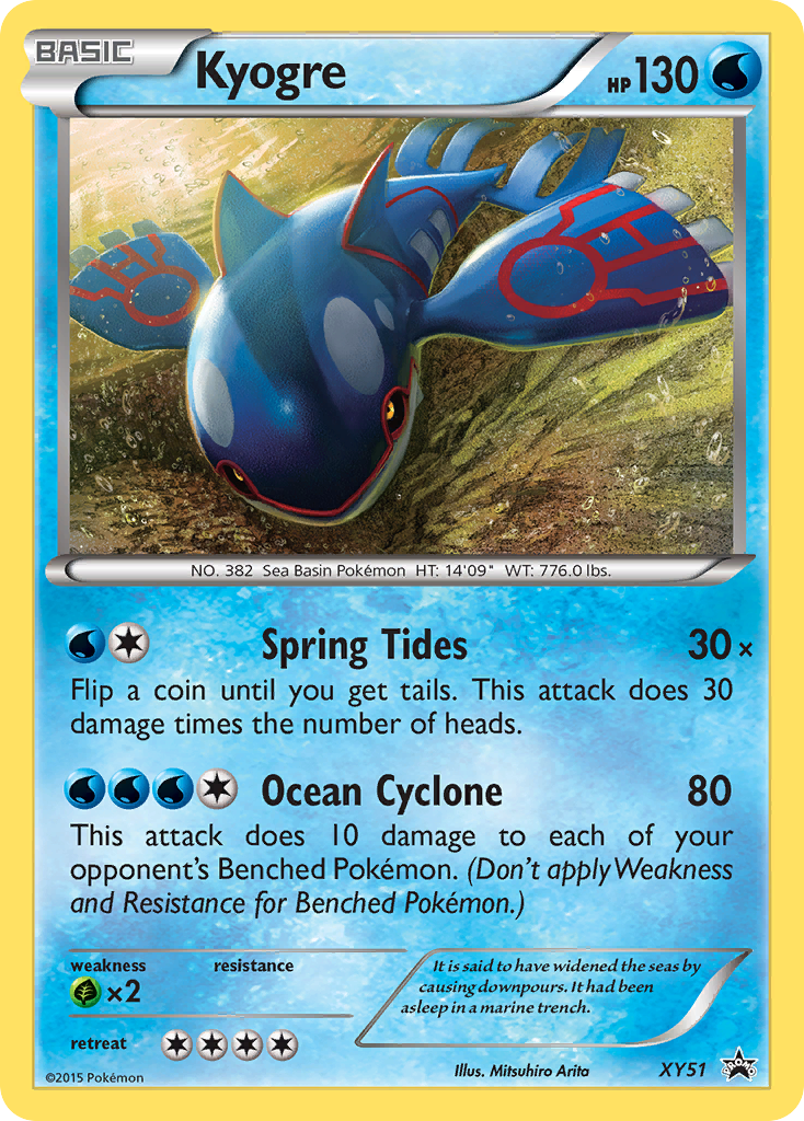 Kyogre (XY51) [XY: Black Star Promos] | Cracking-Singles