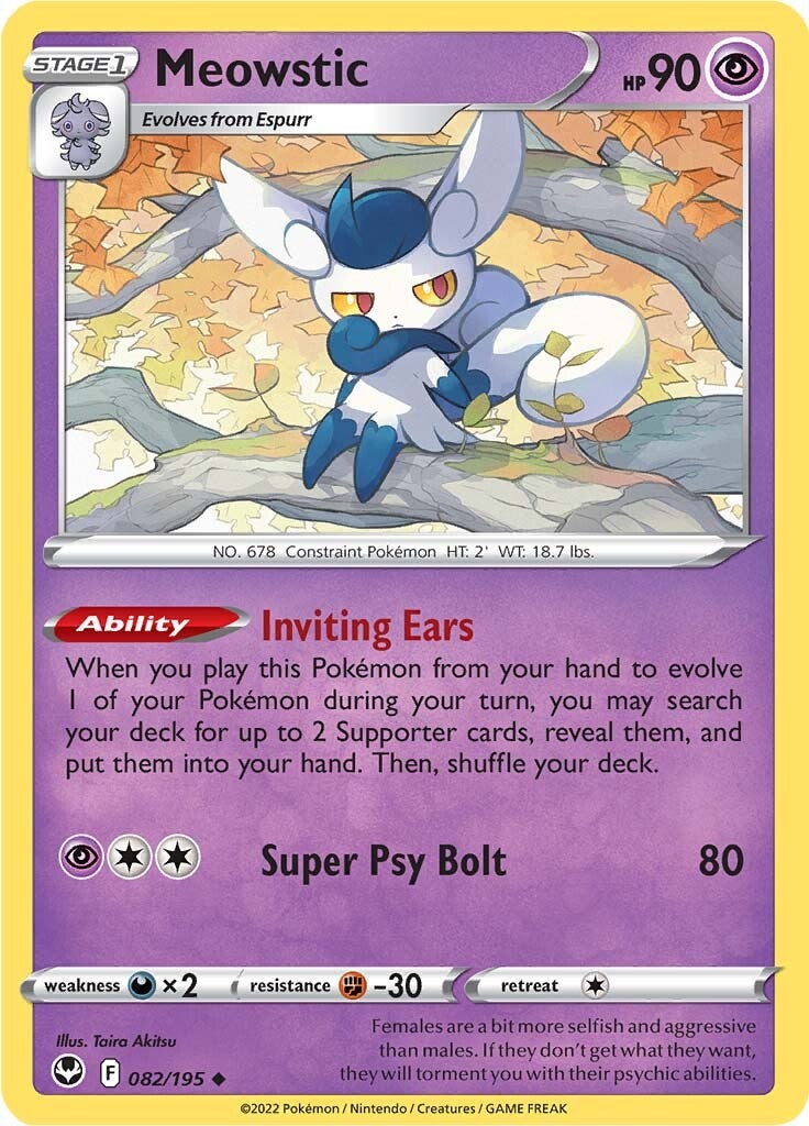 Meowstic (082/195) [Sword & Shield: Silver Tempest] | Cracking-Singles