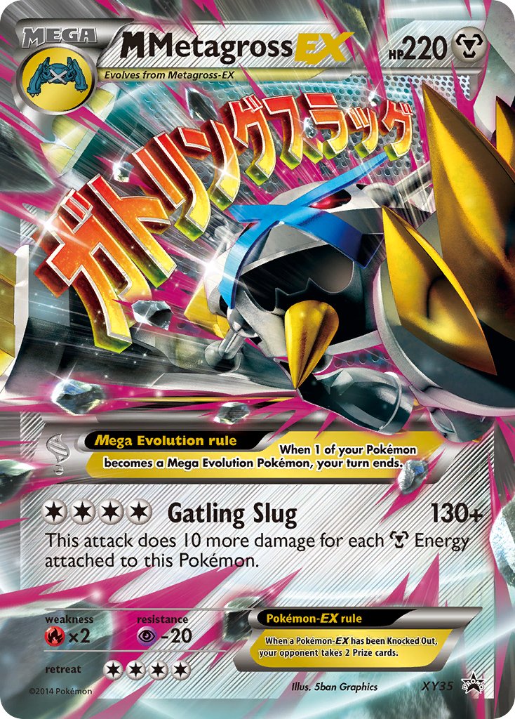 M Metagross EX (XY35) [XY: Black Star Promos] | Cracking-Singles