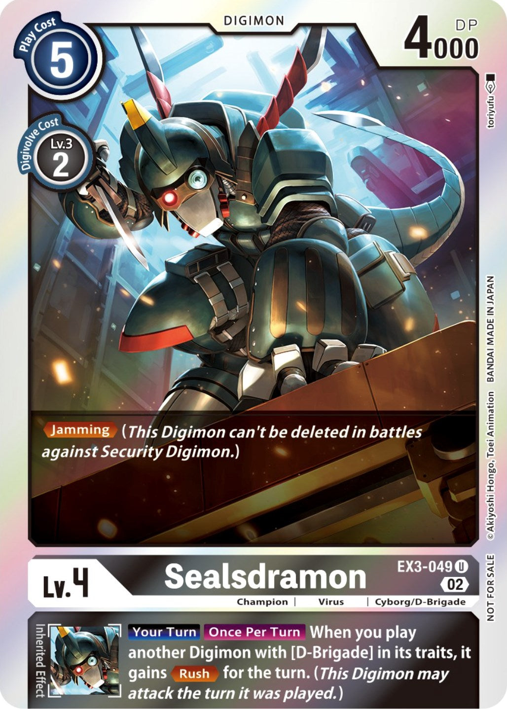 Sealsdramon [EX3-049] (Alternate Art) [Draconic Roar] | Cracking-Singles