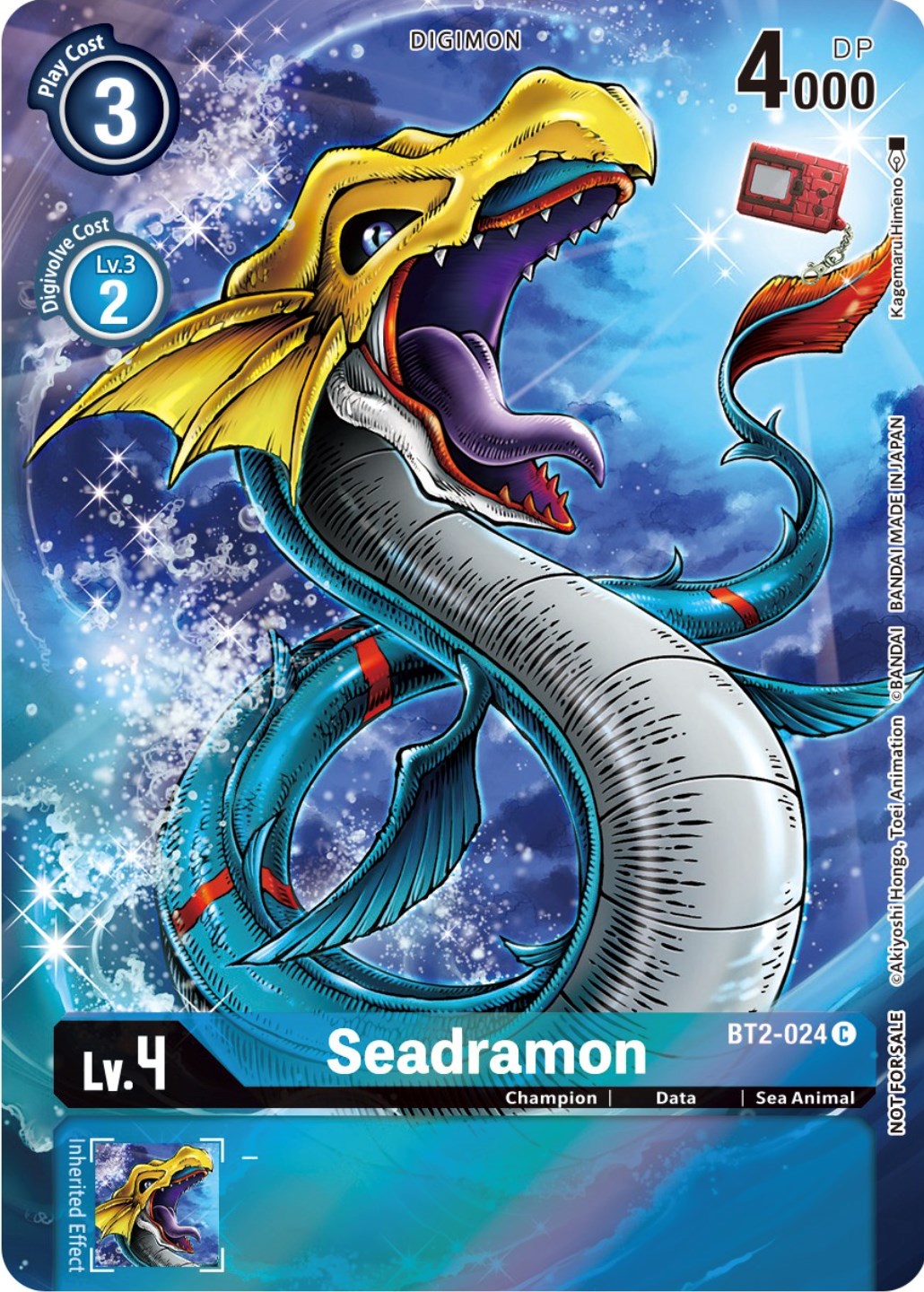 Seadramon [BT2-024] (25th Special Memorial Pack) [Release Special Booster Promos] | Cracking-Singles