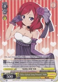 "After-School Song Princess" Maki (LL/EN-W01-008 R) [Love Live! DX] | Cracking-Singles