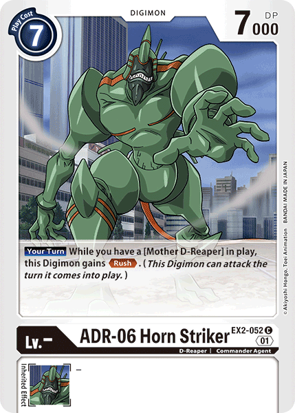 ADR-06 Horn Striker [EX2-052] [Digital Hazard] | Cracking-Singles