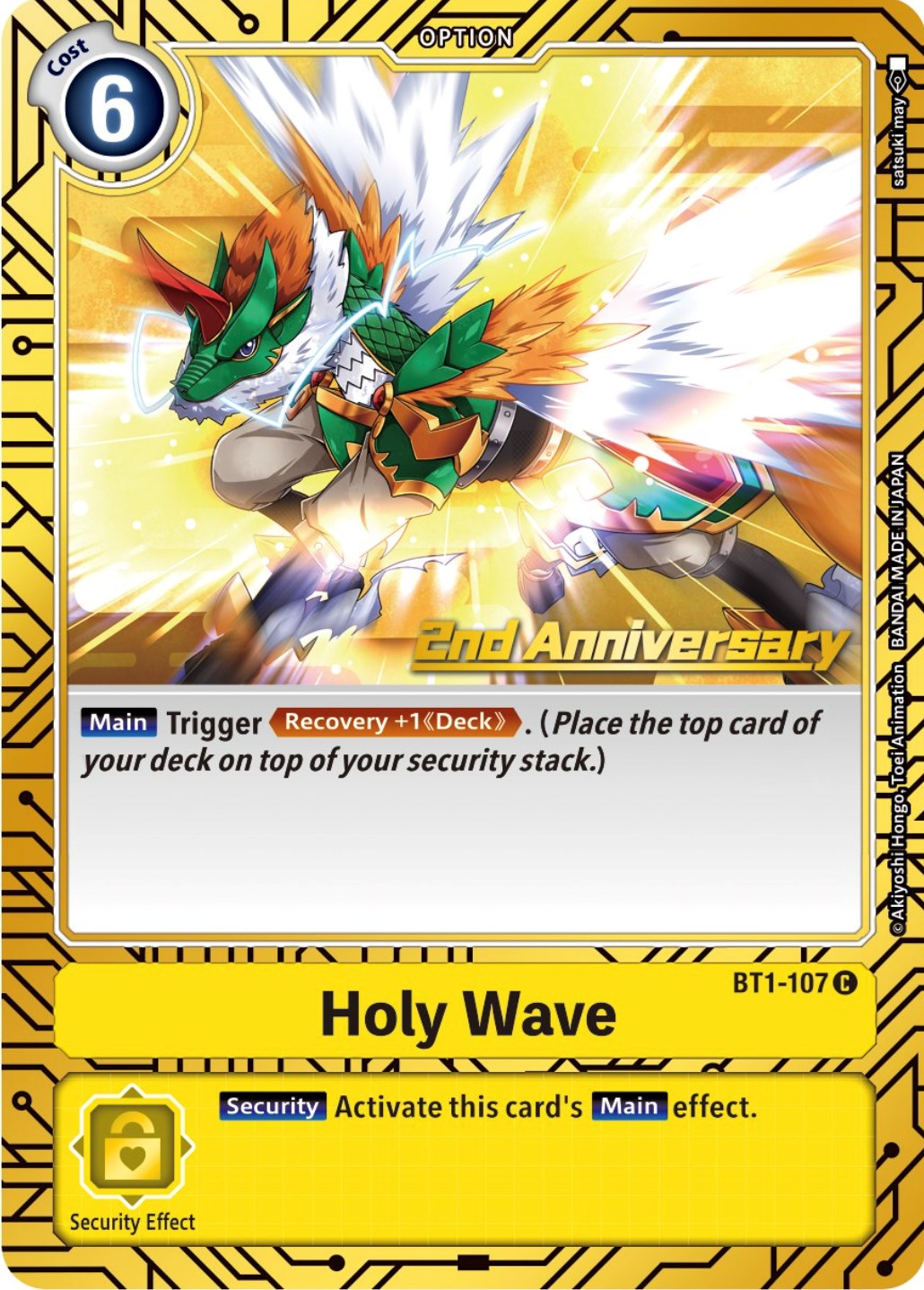 Holy Wave [BT1-107] (2nd Anniversary Card Set) [Release Special Booster Promos] | Cracking-Singles