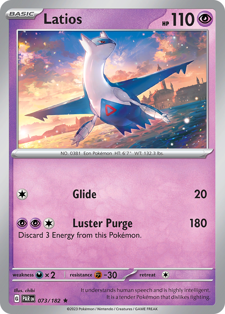 Latios (073/182) [Scarlet & Violet: Paradox Rift] | Cracking-Singles