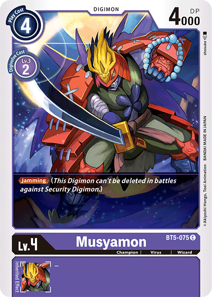 Musyamon [BT5-075] [Battle of Omni] | Cracking-Singles