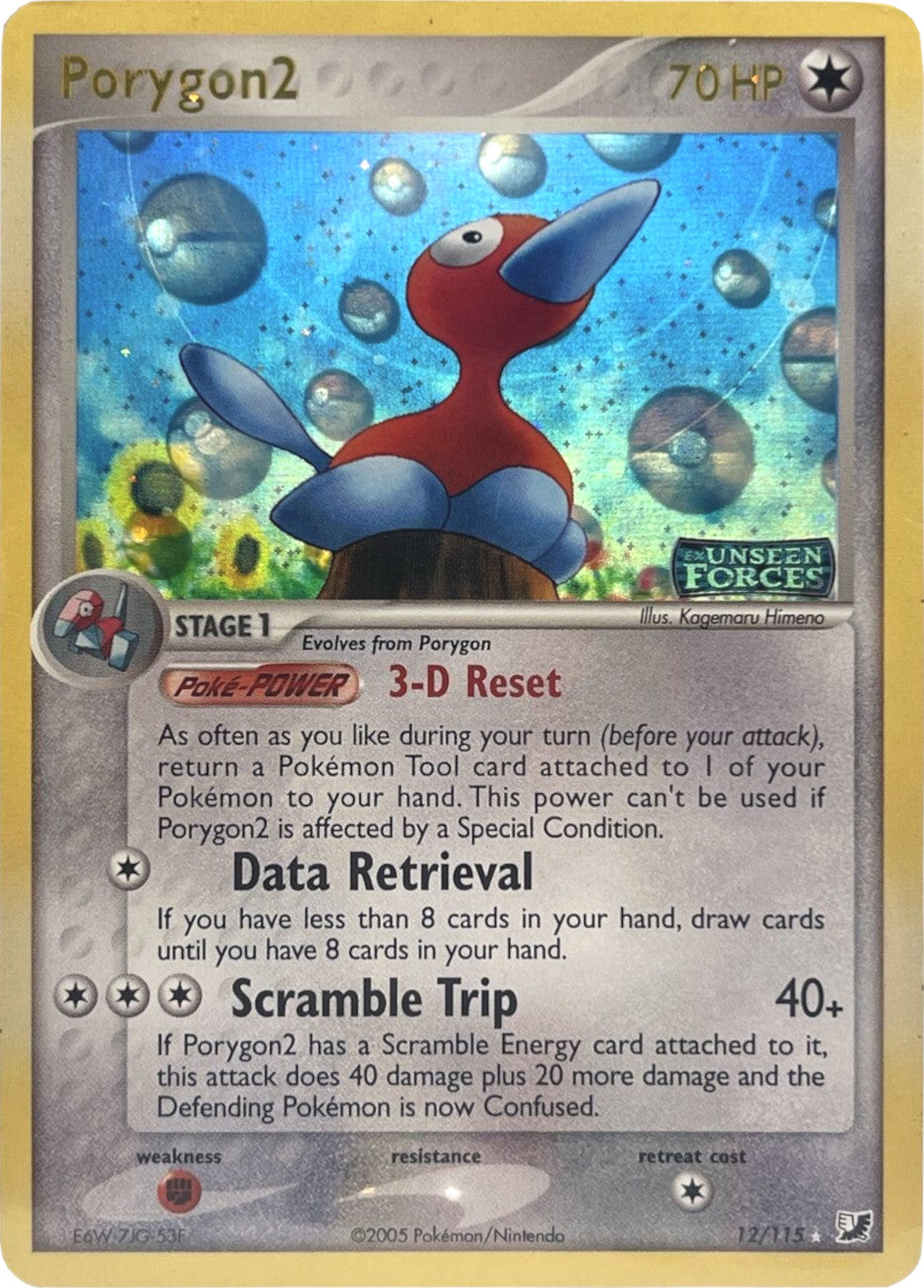 Porygon2 (12/115) (Stamped) [EX: Unseen Forces] | Cracking-Singles