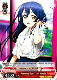 "Anemone Heart" Umi Sonada (LL/W34-E055 C) [Love Live! Vol. 2] | Cracking-Singles