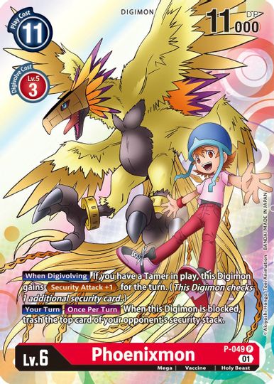 Phoenixmon [P-049] [Promotional Cards] | Cracking-Singles