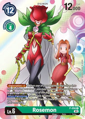 Rosemon [P-056] [Promotional Cards] | Cracking-Singles